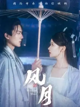 都市职场剧城中之城全集免费观看