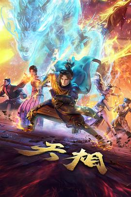 治愈系动漫猫町杂货铺