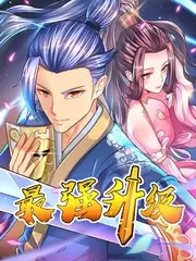 音乐纪实综艺声音修复计划